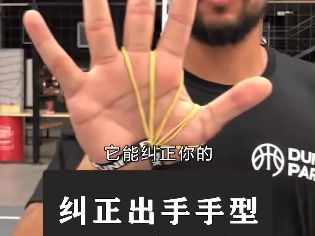 如何调整分卫的心理状态以应对比赛压力_0